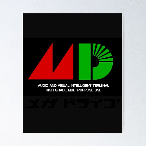 Item preview,  Megadrive Tribute Logo designed and sold by LoraGara.