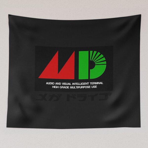 Item preview,  Megadrive Tribute Logo designed and sold by LoraGara.