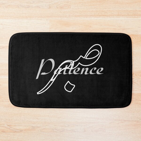 Item preview, Patience  / صبر designed and sold by Ara Echoes.