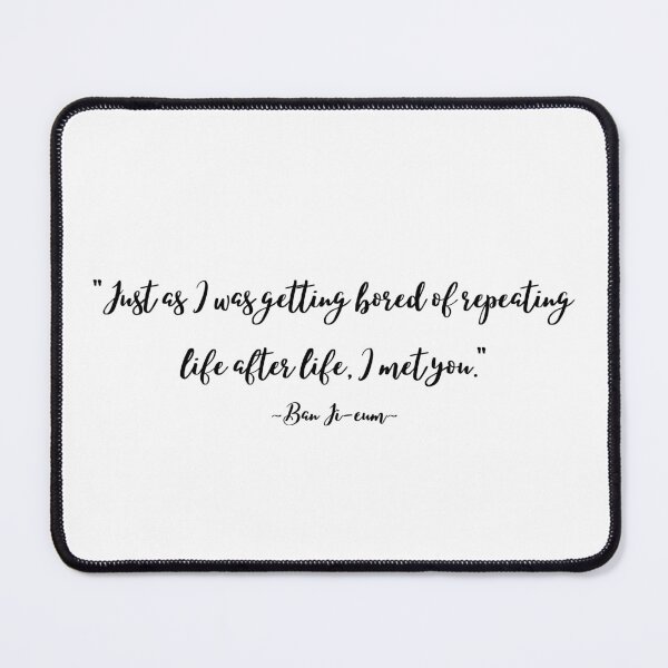 Item preview, See you in my 19th life designed and sold by YourChingu.