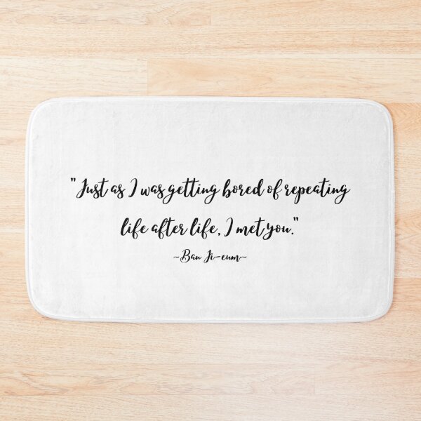 Item preview, See you in my 19th life designed and sold by YourChingu.
