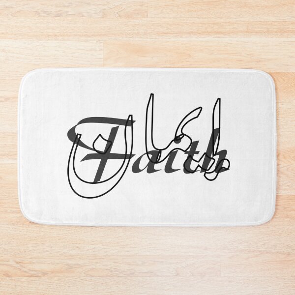 Item preview, Faith / إيمان designed and sold by Ara Echoes.