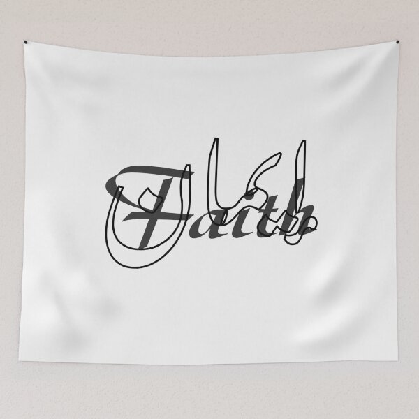 Item preview, Faith / إيمان designed and sold by Ara Echoes.