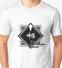 Shinra Black Unisex T-Shirt