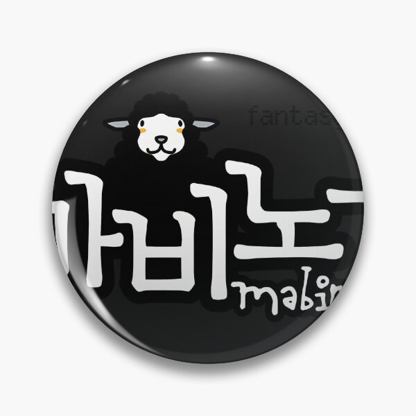 Item preview, Mabinogi - Logo designed and sold by ConnieBrid.