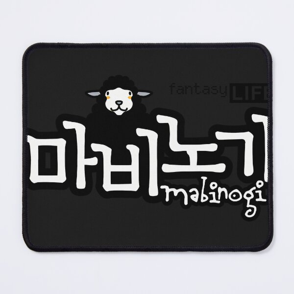 Item preview, Mabinogi - Logo designed and sold by ConnieBrid.