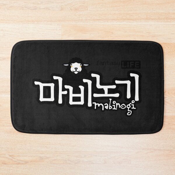 Item preview, Mabinogi - Logo designed and sold by ConnieBrid.