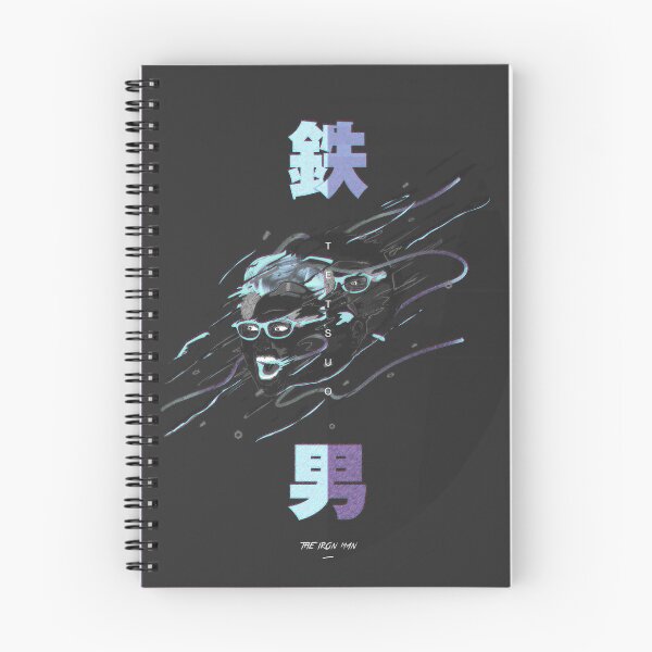 Item preview, Tetsuo: The Iron Man (1989) designed and sold by MariannaSolc.