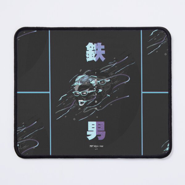 Item preview, Tetsuo: The Iron Man (1989) designed and sold by MariannaSolc.