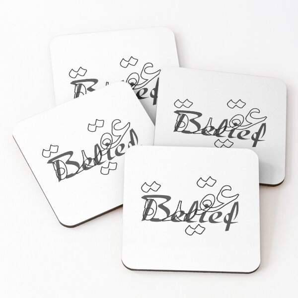 Item preview, Belief / عقيدة designed and sold by Ara Echoes.