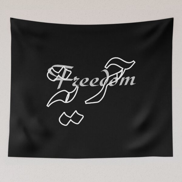 Item preview, Freedom / حرية designed and sold by Ara Echoes.