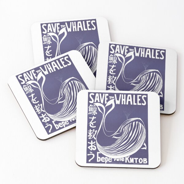 Item preview, Save the whales designed and sold by Weird Unicorn.