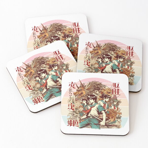 Item preview, vinatge school dargon anime designed and sold by wedad01.