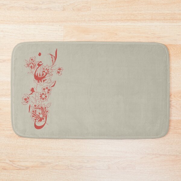 Item preview, Arghavan | ارغوان designed and sold by TehranMemories.