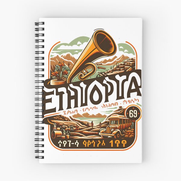 Item preview, Ethio Eritrea  designed and sold by Ethiopia Tebeb.