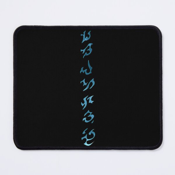Item preview, Frost Marks designed and sold by KochErick.