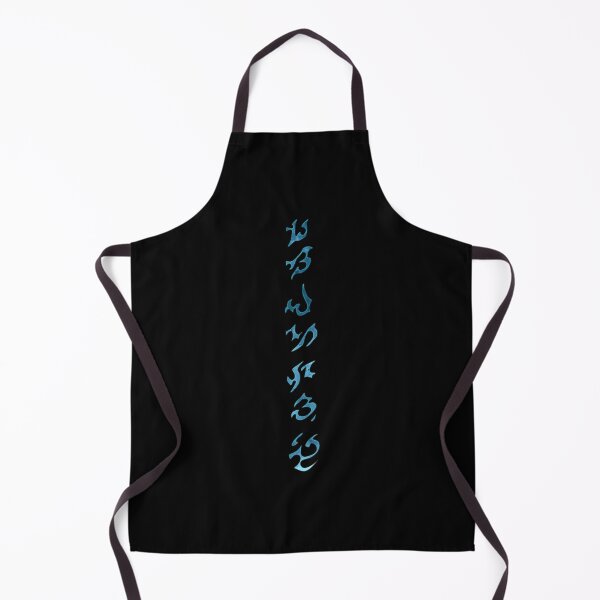 Item preview, Frost Marks designed and sold by KochErick.