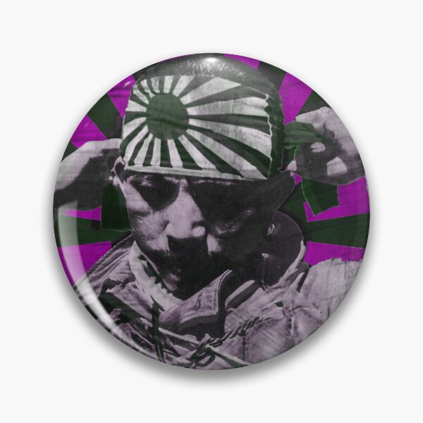 Item preview, Kamikaze Pilot Retro Punk Style designed and sold by Cyrus Valero.