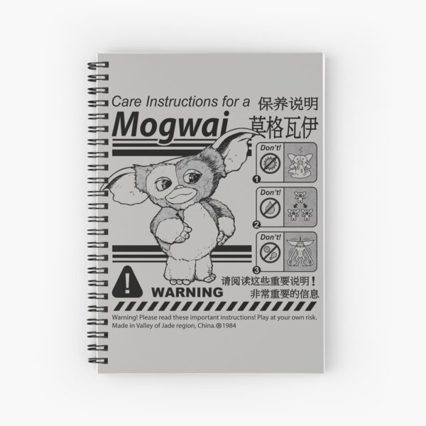 Gremlins Gizmo Warning Label