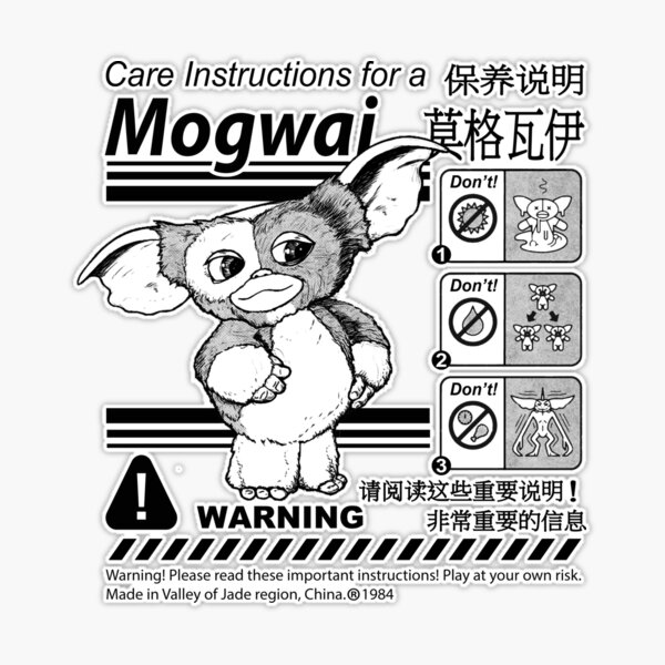 GREMLINS×GREMLINS×MORTAR ブルー　ステッカー付き 新品•未開封】GREMLINS×GREMLINS×MORTAR - メルカリ