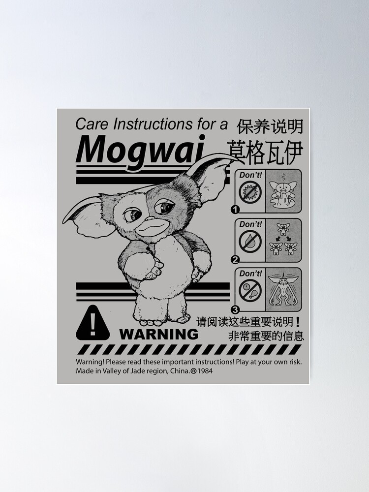 Gremlins Gizmo Warning Label