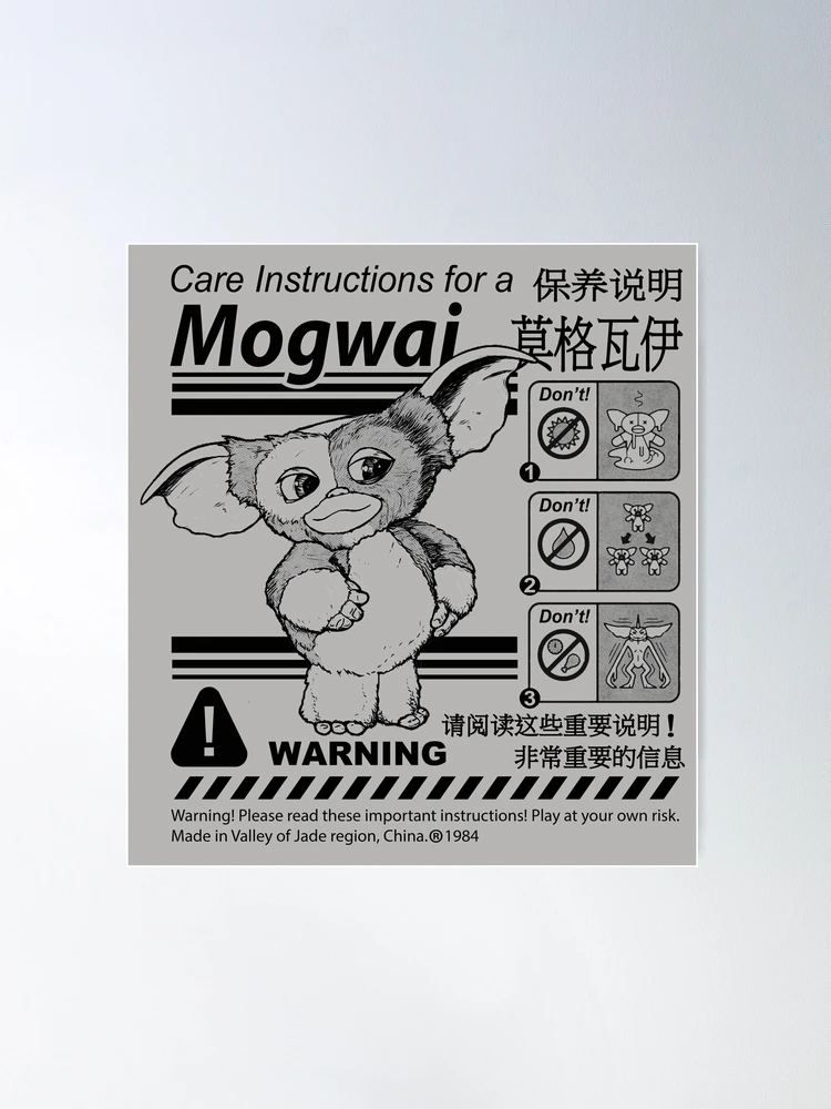 Gremlins Gizmo Warning Label