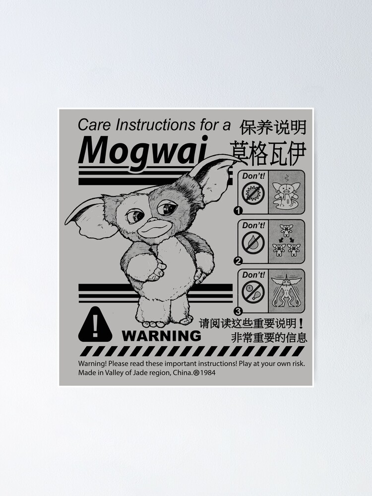 Gremlins Gizmo Warning Label