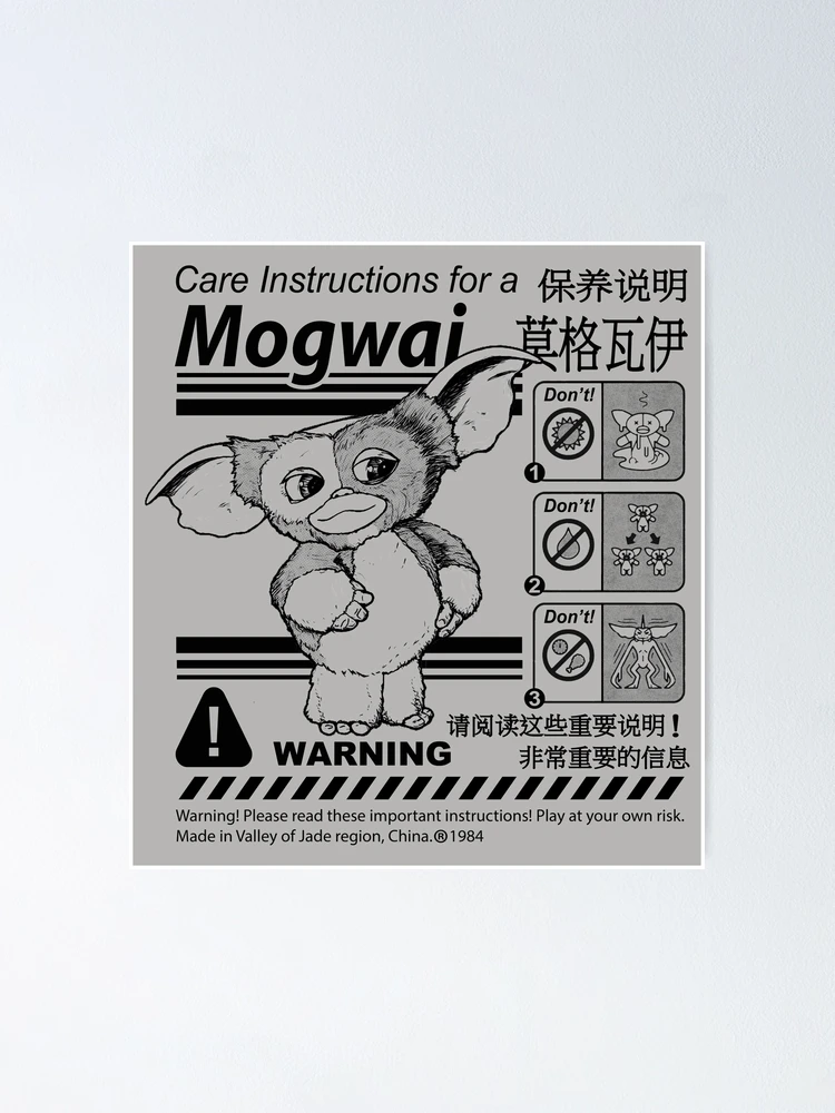 Gremlins Gizmo Warning Label