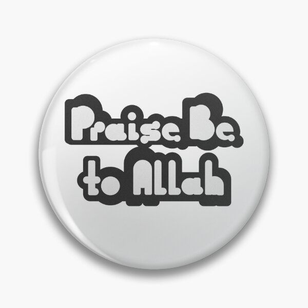 Artikelvorschau, Lob sei Allah entworfen und verkauft von GF Design.