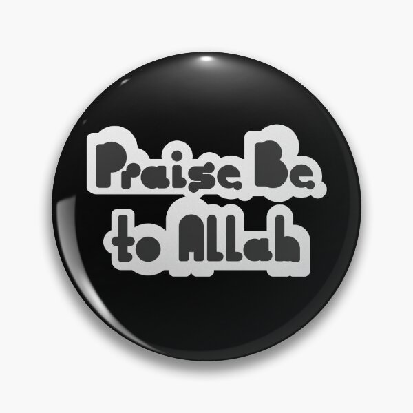 Artikelvorschau, Lob sei Allah, blk entworfen und verkauft von GF Design.