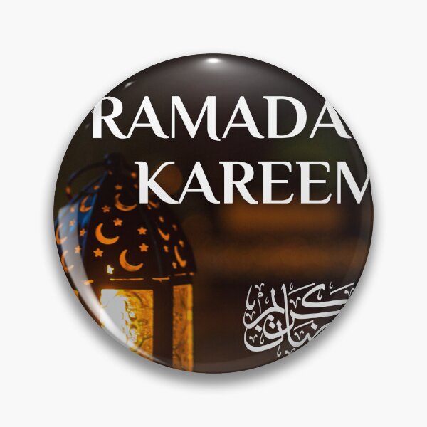 Item preview, Ramadan kareem designed and sold by Shim2024.