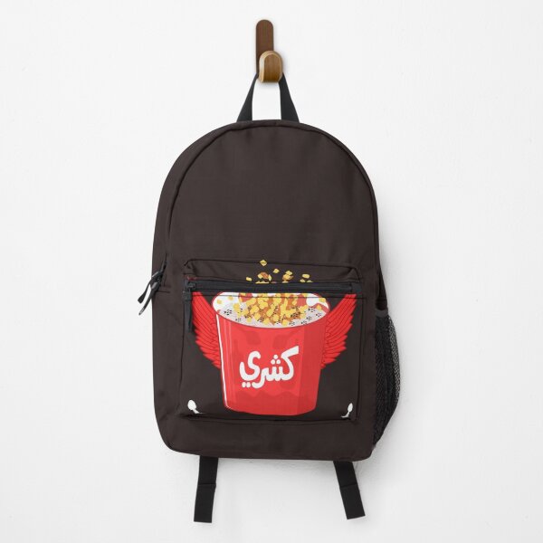 Item preview, Flying Koshary Dish, Egyptian street, Traditional food, Mug, Scarve, Pin Button, Wood Canva, Mounted Print, Apron, Backpack, Tote Bag, Block & Coaster, Throw Blanket, Tapestries, T-Shirt, Mouse Pad designed and sold by SpiralStairShop.