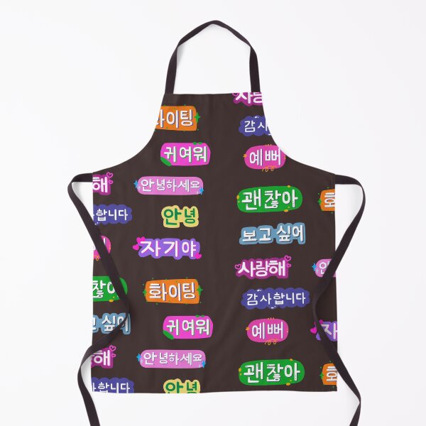 Item preview, Korean Hangeul designed and sold by K-SSUN.