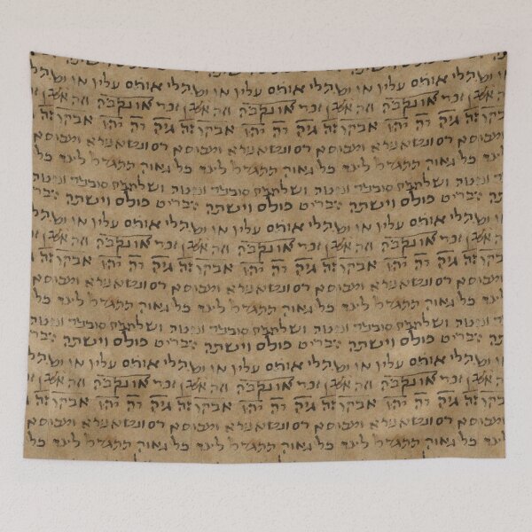 Item preview, Hebrew, Jewish language designed and sold by Esopost.