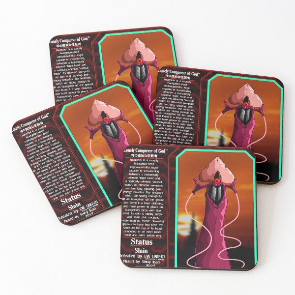 Item preview, NERV ANGEL DATA - THE 4TH ANGEL - "SHAMSHEL" designed and sold by General-Merch.
