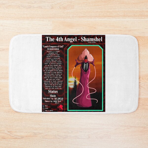 Item preview, NERV ANGEL DATA - THE 4TH ANGEL - "SHAMSHEL" designed and sold by General-Merch.
