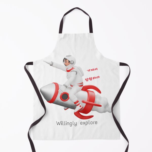 Item preview, JM's Thoughts at This Moment #44-Willingly explore_기꺼이 탐험하라 designed and sold by JM Language Service.