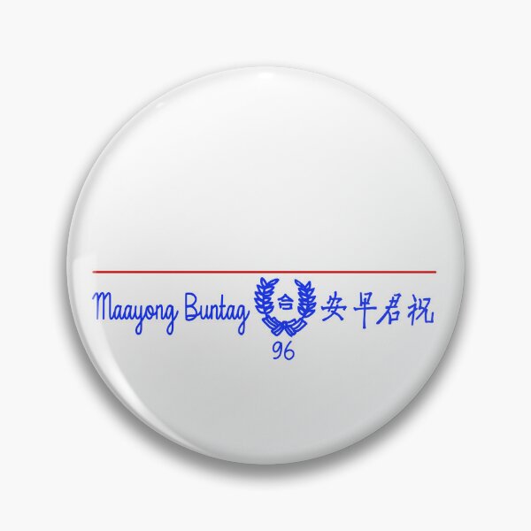 Artikelvorschau, Guten Morgen Handtuch Bisaya Pinoy Chinesisch entworfen und verkauft von aydapadi.