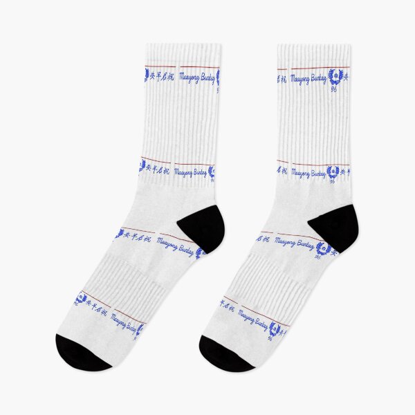Item preview, GOOD MORNING TOWEL BISAYA PINOY CHINESE designed and sold by aydapadi.