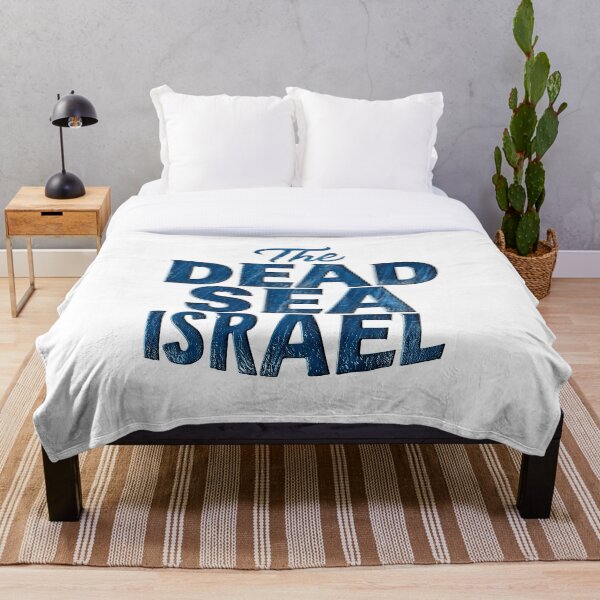 Item preview, La tipografía texturizada del Mar Muerto Israel designed and sold by RuyaFab.