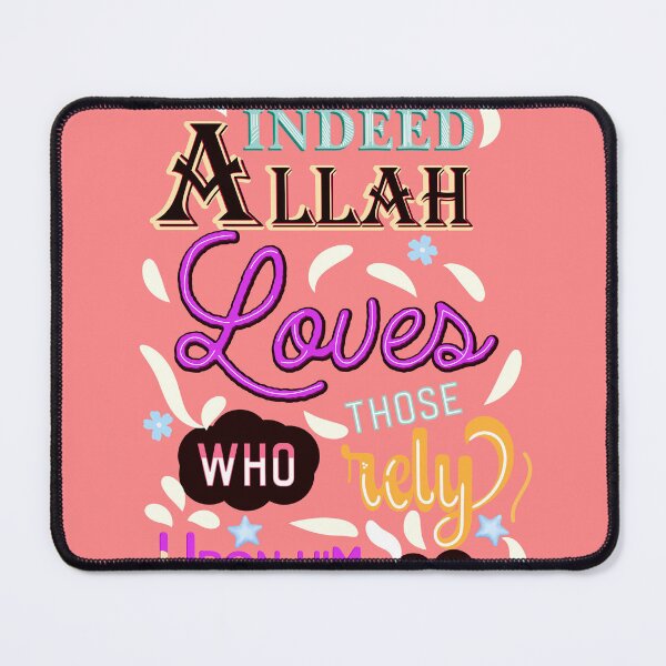 Item preview, Quran Quotes  designed and sold by spaceopy.