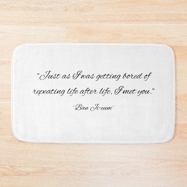 Item preview, See you in my 19th life designed and sold by YourChingu.
