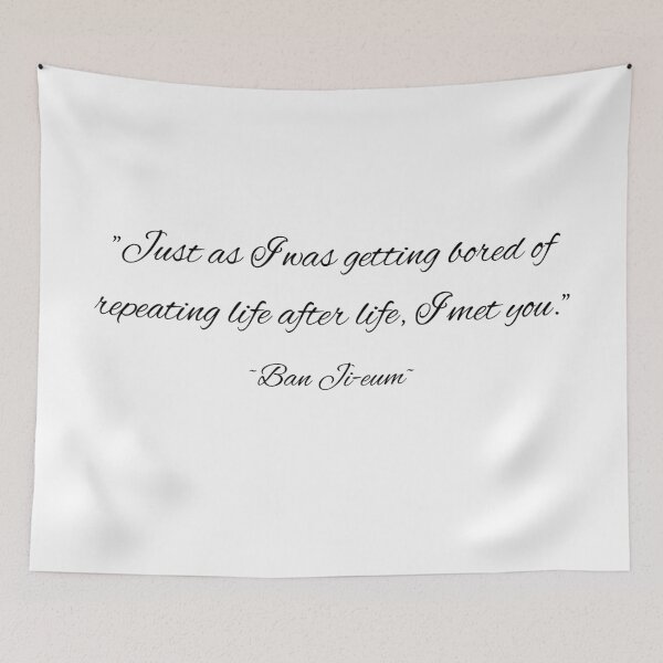 Item preview, See you in my 19th life designed and sold by YourChingu.