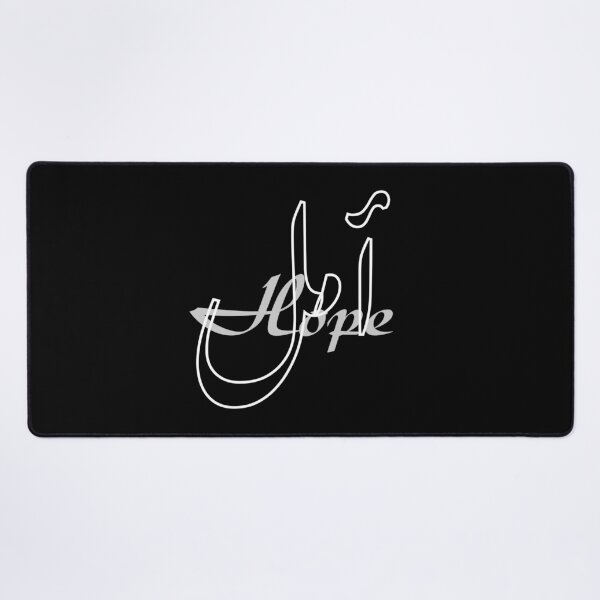 Item preview, Hope / أمل designed and sold by Ara Echoes.