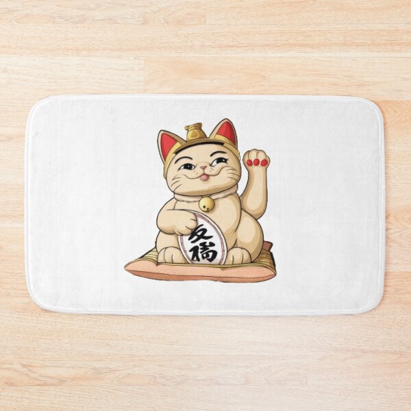 Item preview, "A CAT ON A MAT ". Cut cat lovers designed and sold by Obinne.