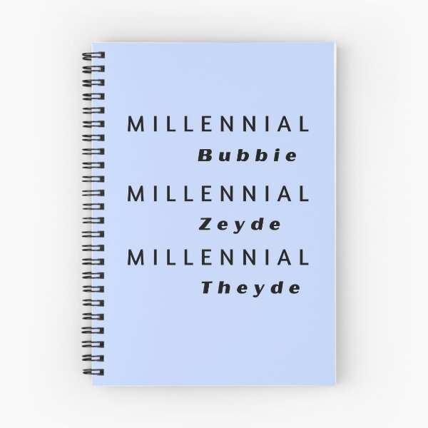 Item preview, Millennial Bubbie, Zeyde & Theyde designed and sold by Devon Spier.