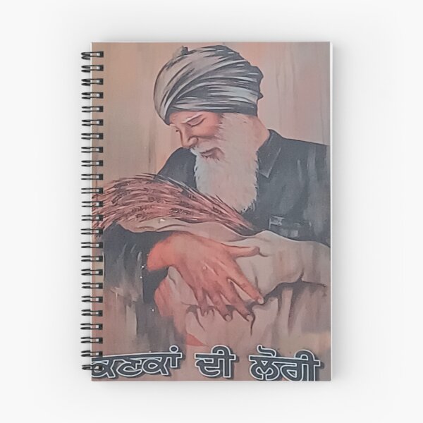 Item preview, Farmer and its crop like a child , Sikh farmer , Punjabi quotes designed and sold by parminder minhas.