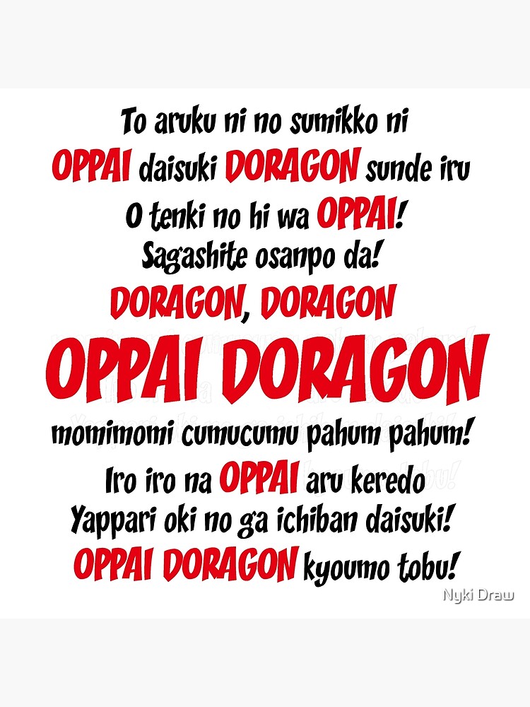 high school dxd oppai dragon arc novel high school dxd oppai dragon arc novel