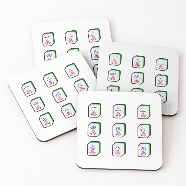 Item preview, Mahjong Game Tiles Characters Suit 麻雀萬子 - Myriads, Cracks, Numbers | I Love Mahjong | Cantonese designed and sold by PawaPotto.