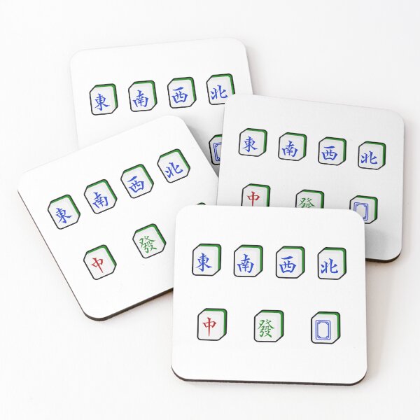 Item preview, Mahjong Game Honor Tiles 麻雀番子 - Winds, Dragons 東南西北中發白 | I Love Mahjong | Cantonese designed and sold by PawaPotto.